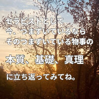 画像2392