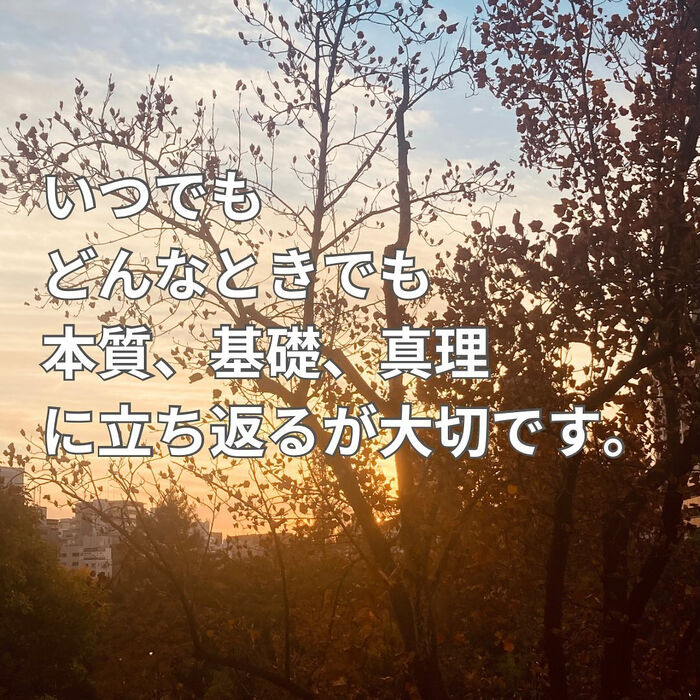 画像2394