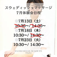 画像2742