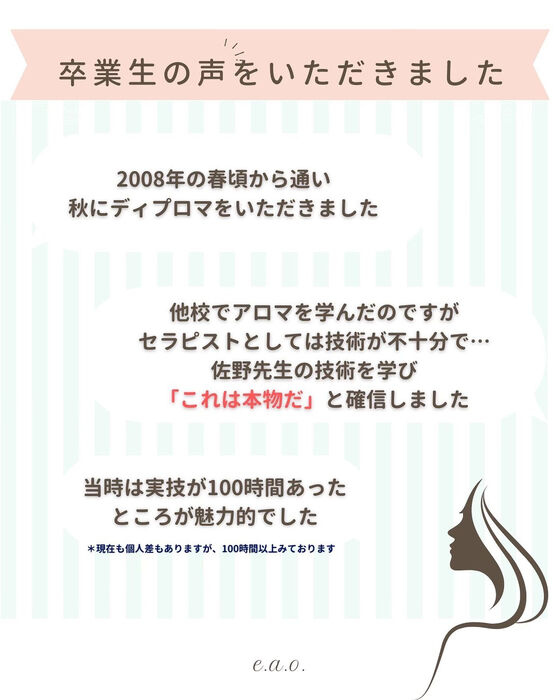 画像2762
