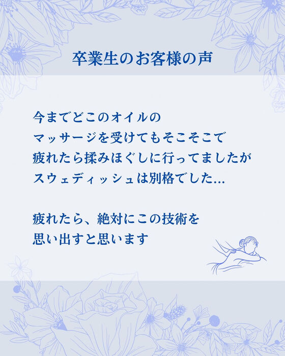 画像2851