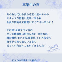 画像2866