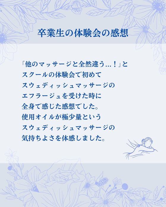 画像2878