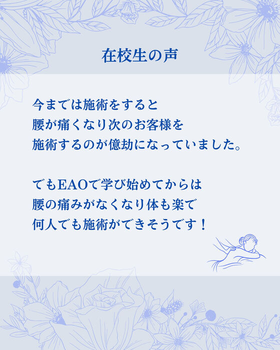 画像2914