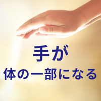 画像3058