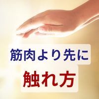 画像3141