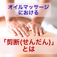 画像3179