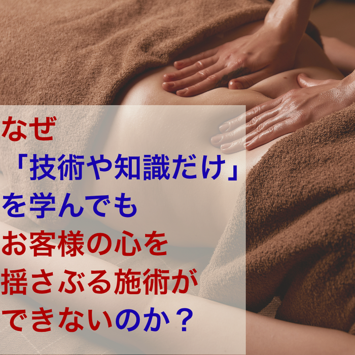 画像3198