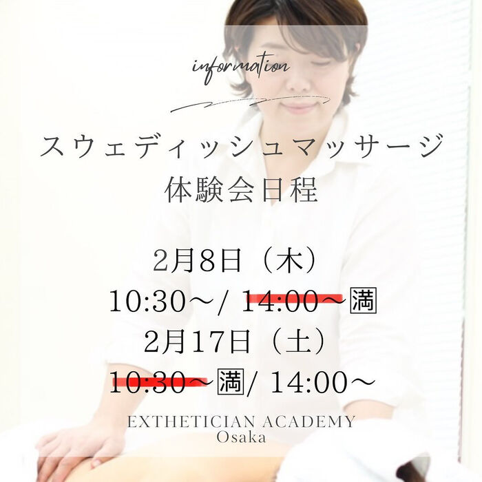 画像2293