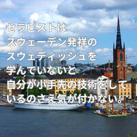 画像2356