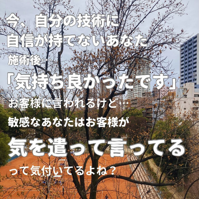 画像2363