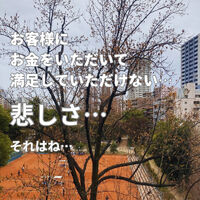 画像2364