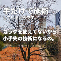 画像2365