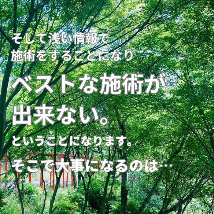 画像2372