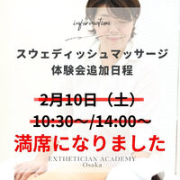 画像2376