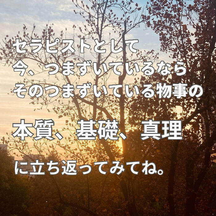 画像2392