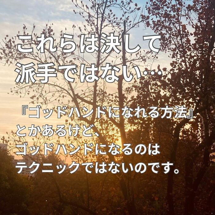 画像2393