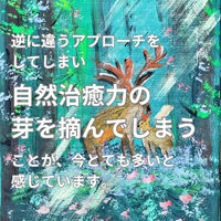 画像2516