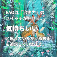 画像2518