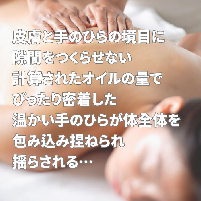 画像2555