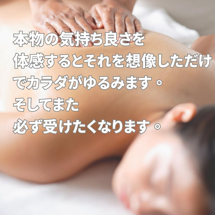 画像2556