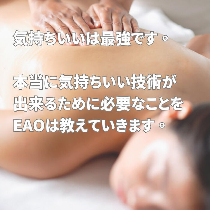 画像2557