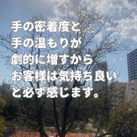 画像2598