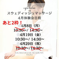 画像2602