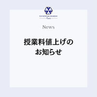 画像2614