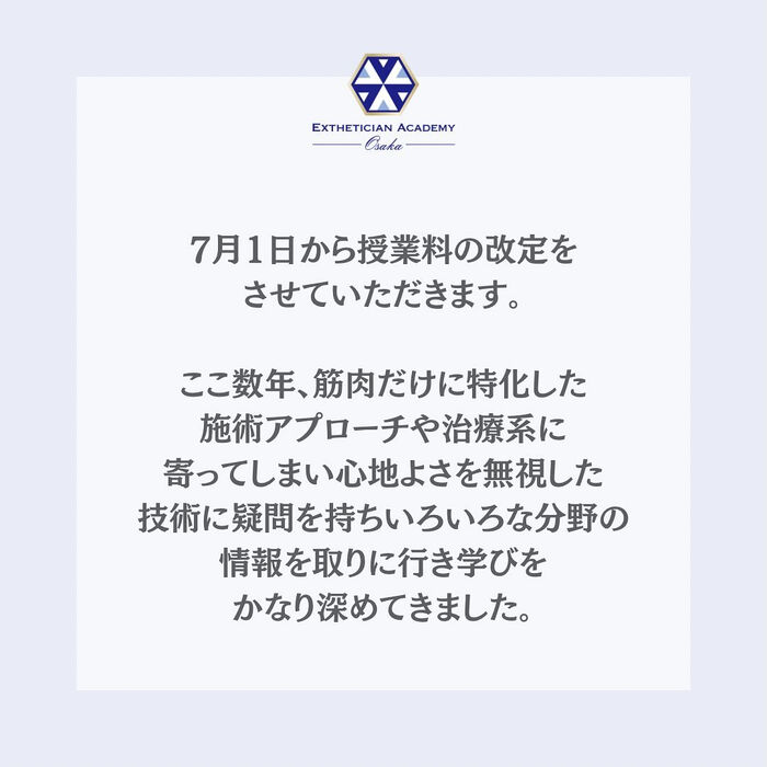 画像2617