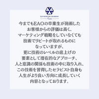 画像2618