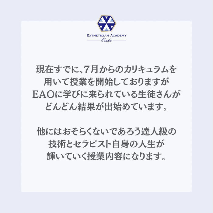 画像2620