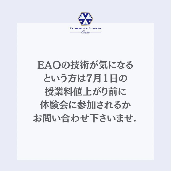 画像2621