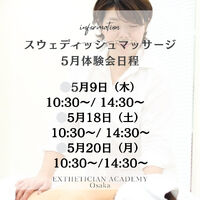 画像2622