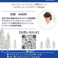 画像2625