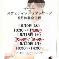 画像2656
