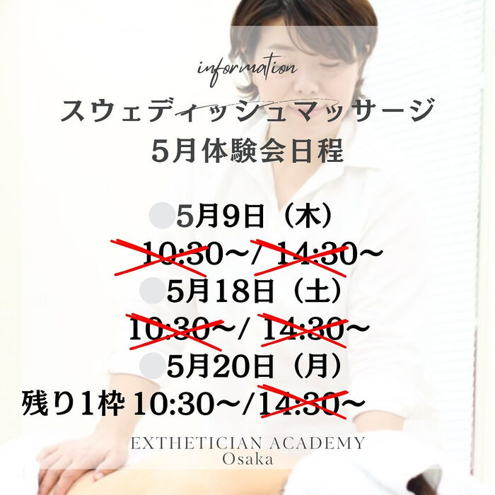 画像2663
