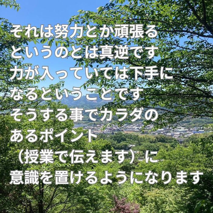 画像2675