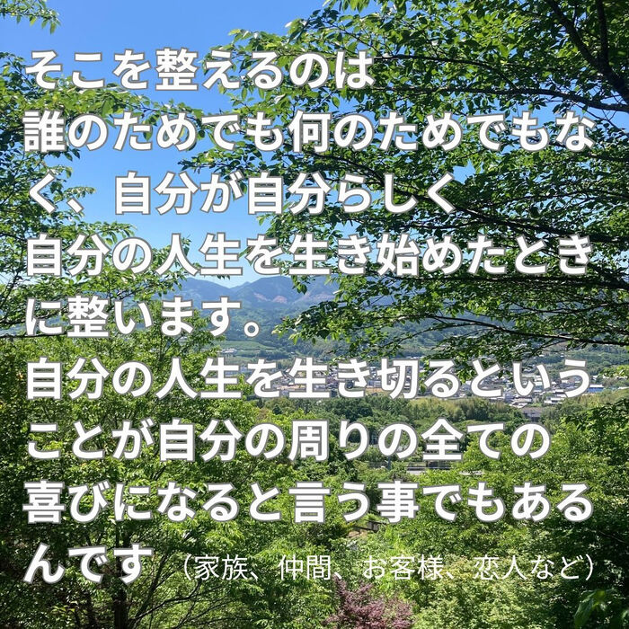 画像2677