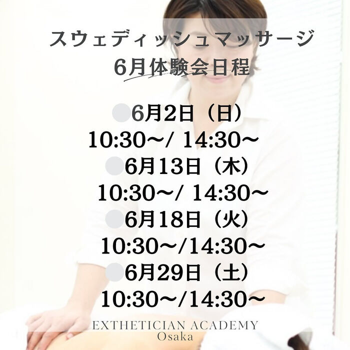 画像2679