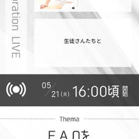 動画サムネイル