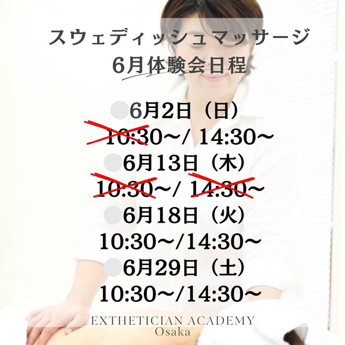 画像2688