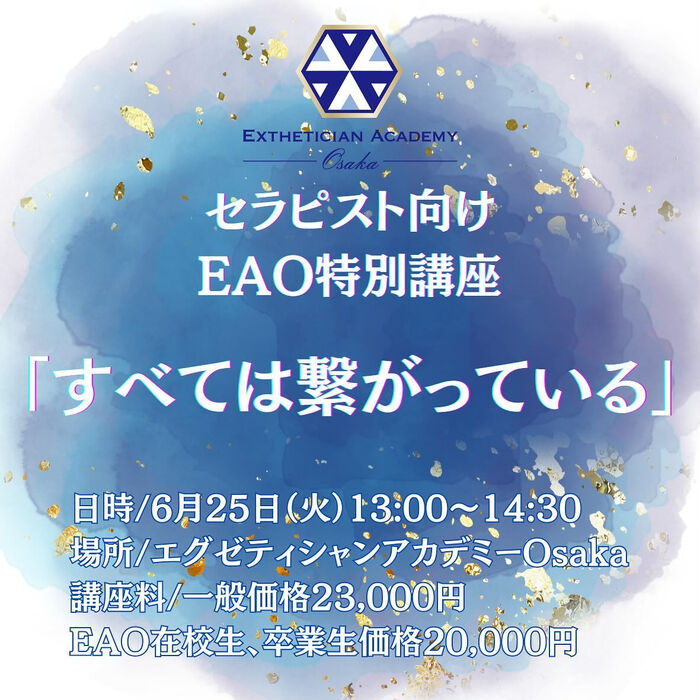 画像2695