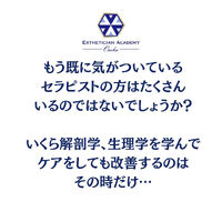 画像2696
