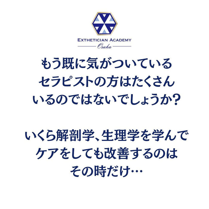 画像2696