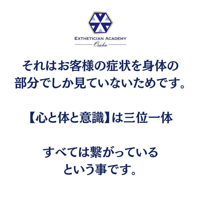 画像2697
