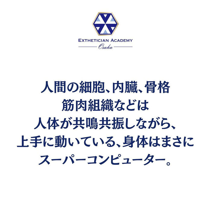 画像2699