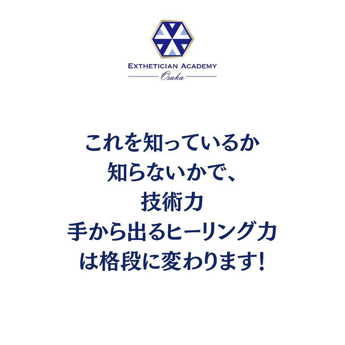 画像2700
