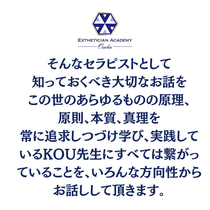 画像2701