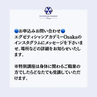 画像2703